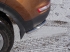 Kia Sportage 2016- Защита задняя (уголки) 42,4 мм 